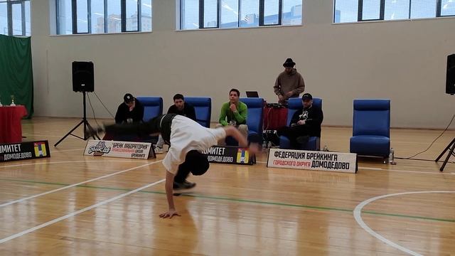 чемпионат МО. Домодедово 2023. bboy Lazy SaM. final 1/4. смотреть онлайн