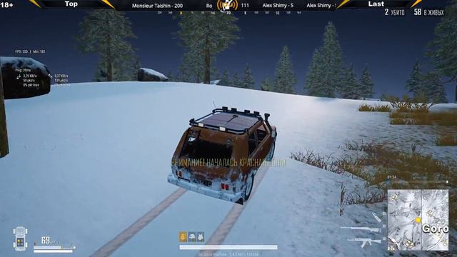 👣 Сколько Ещё Проживет PUBG LITE / PlayerUnknown’s Battlegrounds 👣 смотреть онлайн