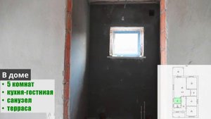 КП Совушки/ Шигали/Высокогор.р-н РТ, 1 эт, ?89870644019 пишите в Ватсап и получите ПРАЙС с ценами