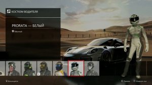 FORZA MOTORSPORT 7 - ПЕРВЫЙ ВЗГЛЯД
