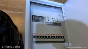 Ремонт блока управления пеллетного котла Валдай 22 ВС