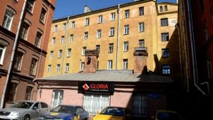 Нарвский проспект