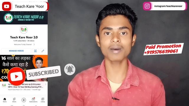 How to complete 1000 subscribers and 4000 watch time in 1 day || How To Monetized YouTube Channel смотреть онлайн