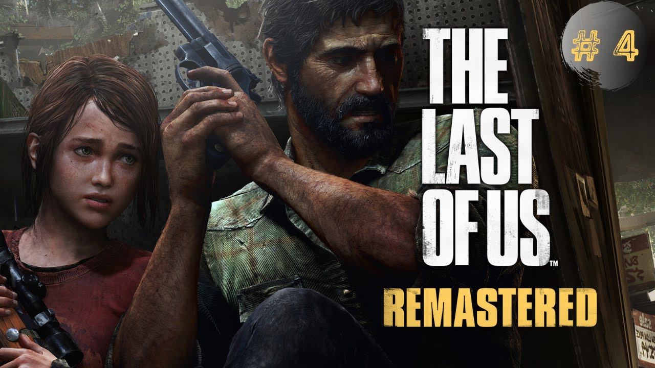 Это все грибы ➤ Прохождение The Last Of Us Remastered ➤ # 4 смотреть онлайн