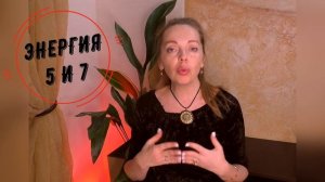 Вы вампир или донор? Расчет по дате рождения плюс совместимость