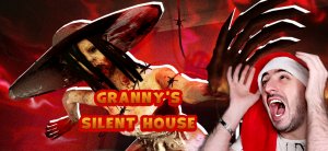 Гренни в молодости» Granny's silent house