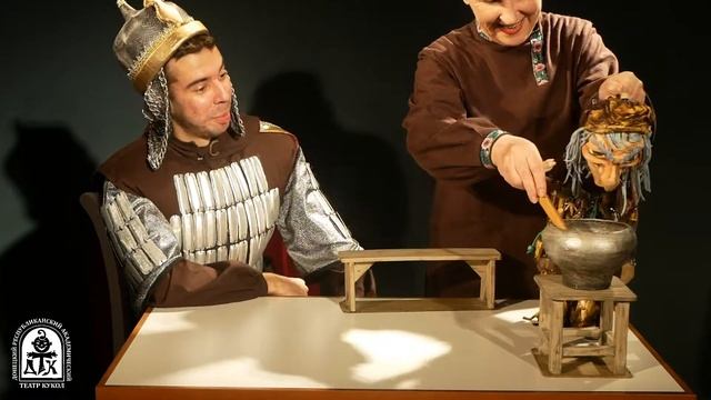 Онлайн-школа Богатырей. Часть 2 (Портал) смотреть онлайн