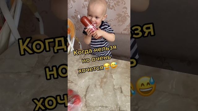 Ты не ты когда голоден