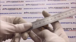 Уплотнительная втулка трехходового клапана Fugas 50101017