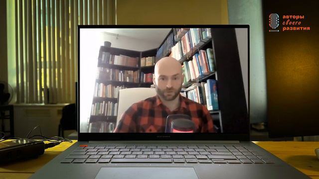 Что такое индивидуальный план развития? | Роман Боярков смотреть онлайн