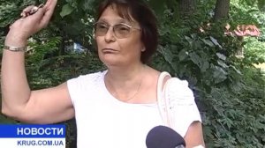 Блохи атакуют Черемушки
