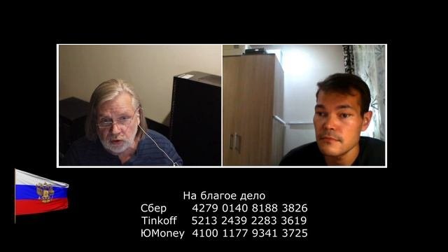 Чуваш о СВО