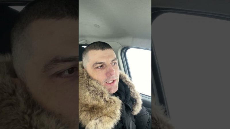 А вам он нравится?
