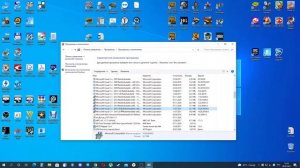 Ошибка VCRUNTIME140_1.DLL после обновления WINDOWS 10. Июль 2021
