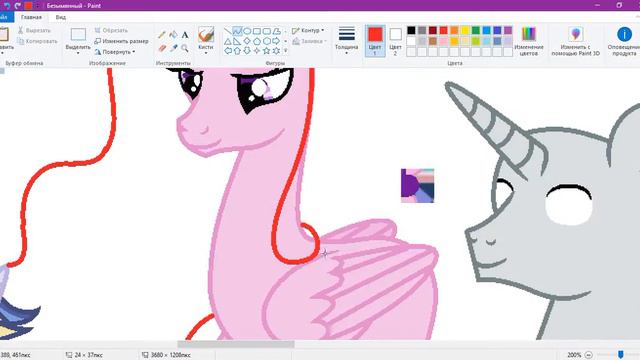 МЛП[Следующие поколение]Семья Каденс. смотреть онлайн