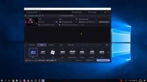 5 БЕСПЛАТНЫХ видео конвертеров для пользователей Windows