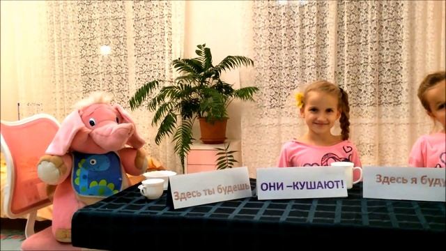 Помните веселые уроки Радионяни? Вот как правильно - одеть или надеть, кушать или есть? Смотрим! смотреть онлайн