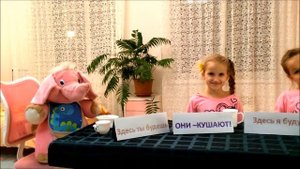 Помните веселые уроки Радионяни? Вот как правильно - одеть или надеть, кушать или есть? Смотрим!