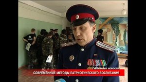 2011.04.19. Создание в Воронеже военно-патриотического центра. Чуреков в гостях.