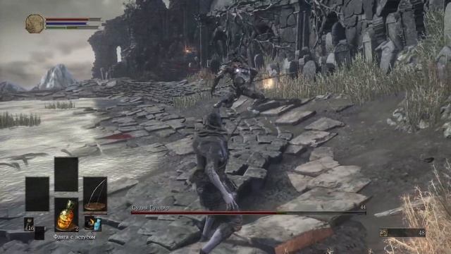 Недо-попытка пройти Гундира луком. Dark Souls 3 смотреть онлайн