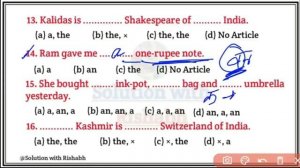 Articles A An The questions | Articles A An The in English Grammar | Articles Practice Set Exercise