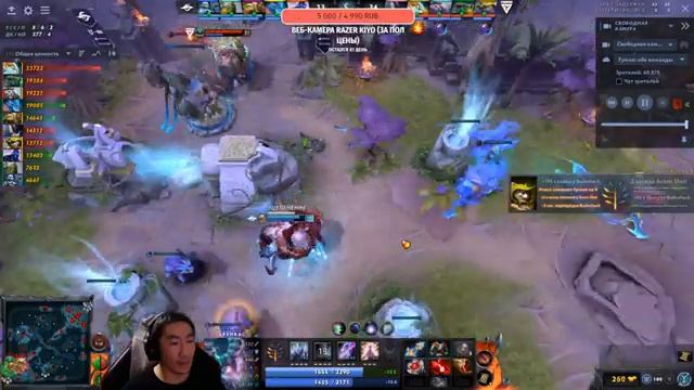 Якутский Stream. Dota2, ФИнал смотреть онлайн