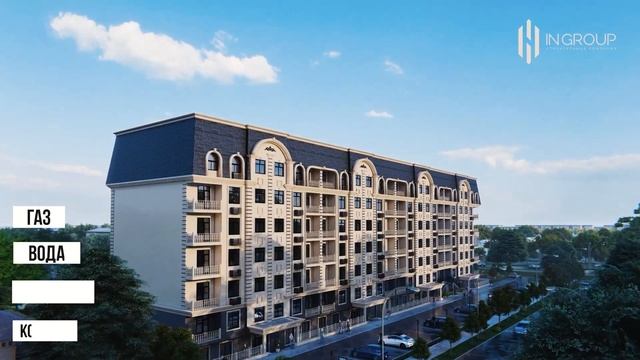 Жилой Дом "Гагарин" На против Дубового Парка "МиС" ? ? смотреть онлайн