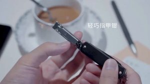 Xiaomi NexTool Outdoor Multifunctional Nail Clippers.