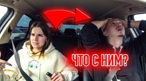 Пранк Над Мужем - Никогда не шутите так