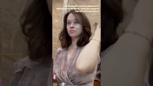 Обзор: защитное масло для волос и сухой шампунь бренда Amend смотреть онлайн