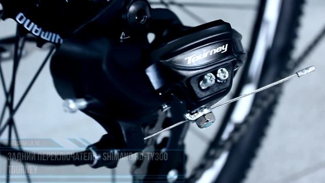 Обзор велосипеда Lorak LX10 смотреть онлайн