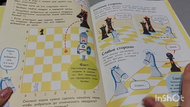 Распаковка посылок с ALiExspress и Wildberries #56 #валдберрис #алиэкспресс #wildberriess
