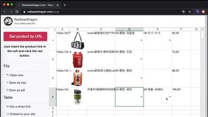 How to export products from 1688.com to the Excel file?