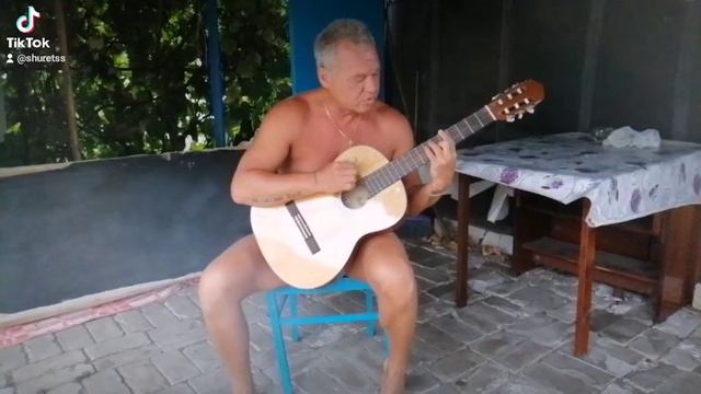 Родина