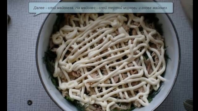 Салат Грибная поляна. Очень оригинально смотреть онлайн