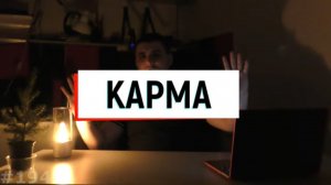 Сказочный персонаж или карма спустя много лет (Байки Тыжпрограммиста)