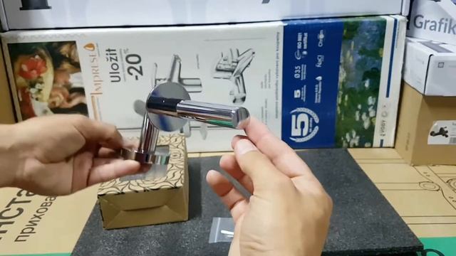 IMPRESE HRANICE 142100 держатель для туалетной бумаги смотреть онлайн