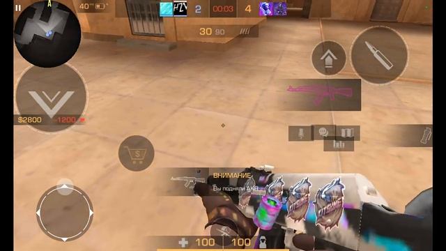 Демка в напах, без разминки? смотреть онлайн