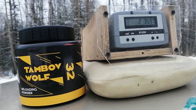 16калибр тест отстрел TAMBOV WOLF. смотреть онлайн