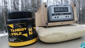 16калибр тест отстрел TAMBOV WOLF.