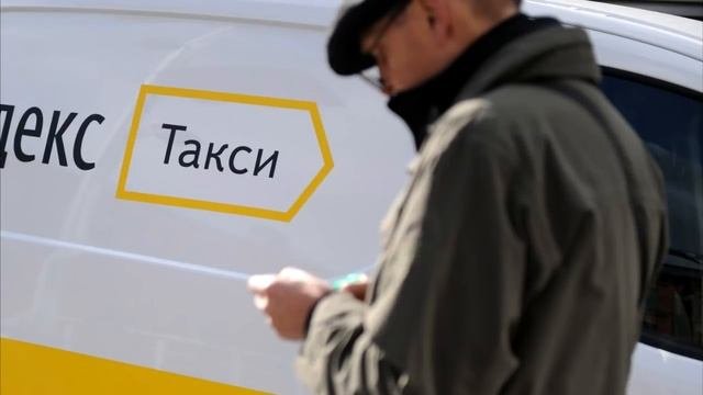 Как узнать конечный адрес Яндекс.Такси / Manul For Yandex Driver