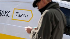 Как узнать конечный адрес Яндекс.Такси / manul for yandex driver