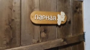 Испытание бани в мороз | Дача зимой | VLOG