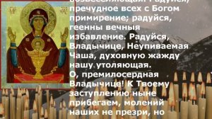 ПОВТОРИ ЭТИ СЛОВА ОТ ПЬЯНСТВА и ЗАПОЕВ  МОМЕНТАЛЬНАЯ ПОМОЩЬ ОТ АЛКОГОЛИЗМА