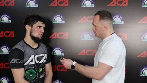 ACA 171: Басир Саралиев | Слова после боя