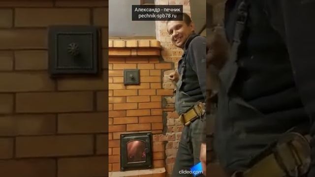 Печь Голландка