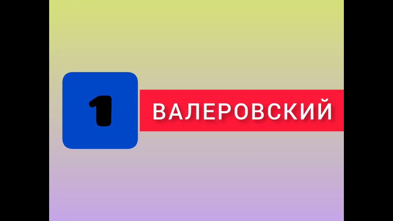 Второе обращение к @user-fq2xi8ur9z смотреть онлайн