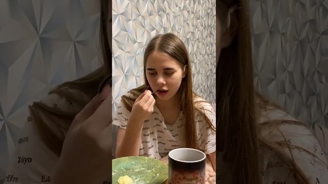 Неуловимая блоха