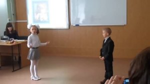 Для чего детей рожают