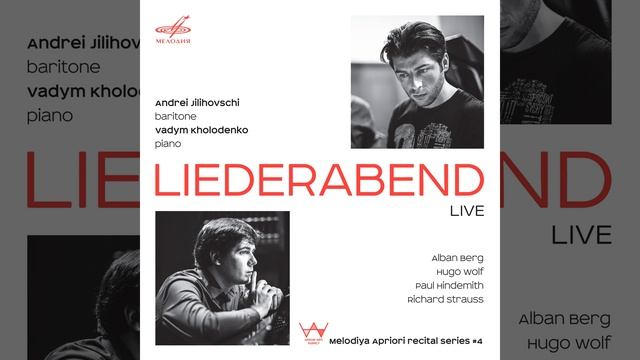 Стихотворения Эдуарда Мёрике, тетрадь IV: No. 46, Песня... смотреть онлайн